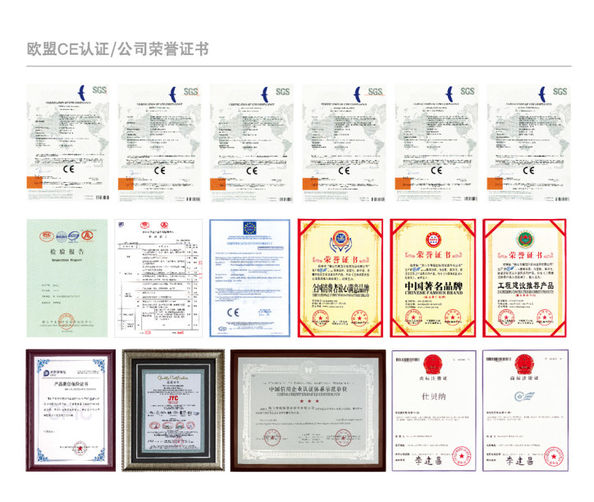 Guangdong New Galaxy Sanitary Ware Co., Ltd