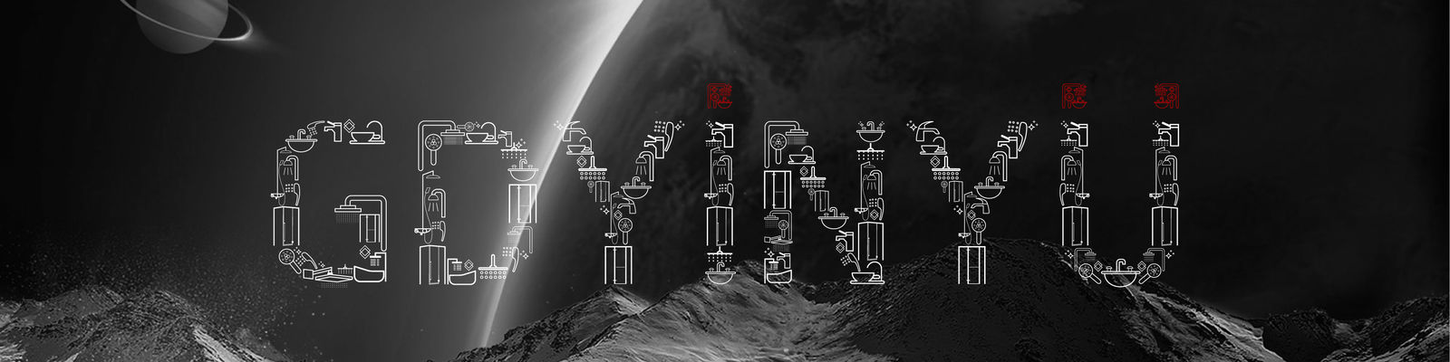 Pièce de douche de salle de bains