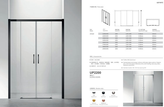 Aluminum, Mirrorlight Color ，Screen Silding Door,Bathroom Shower Room