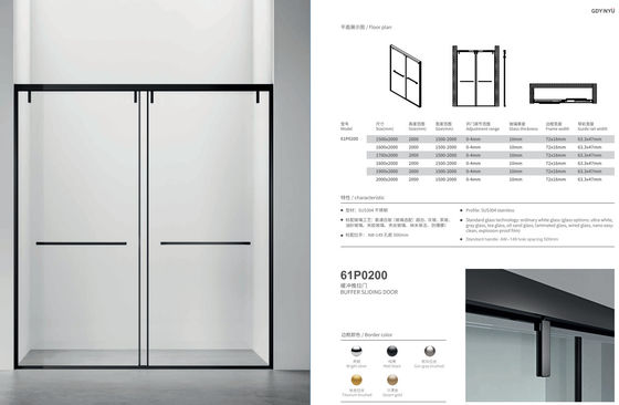 Stainless Steel, Bathroom Shower Room,Double Sliding Door, Slider Door,Matt Balck