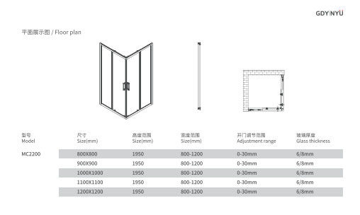 Square Shower Room, Enclosure With Aluminum Frame,Double Sliding Door ,Corner Entry