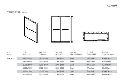 Stainless Steel,Bathroom Shower Room,Double Sliding Door,Matt Black