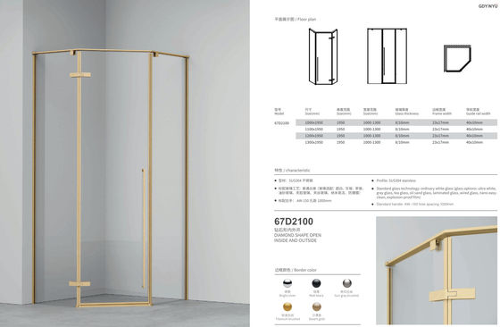 Stainless Steel，Diamond Shaped Shower Room,Hinge Door ,Bathroom Shower Room