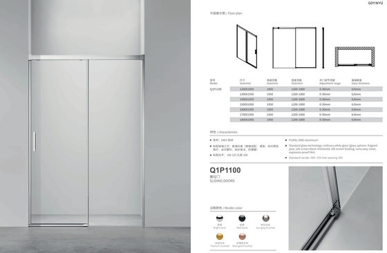 Aluminum, Sliding Door ,Bathroom Shower Room,Gun gray brushed